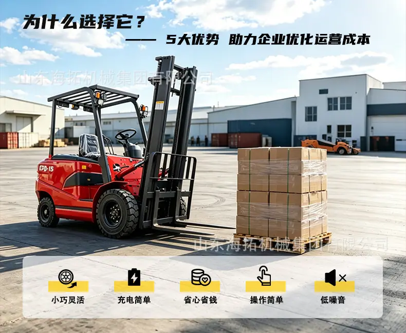 中文详情页_03.jpg
