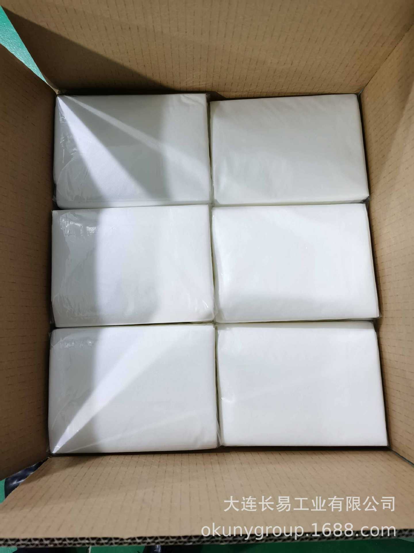 Non-woven fabric disposable ap