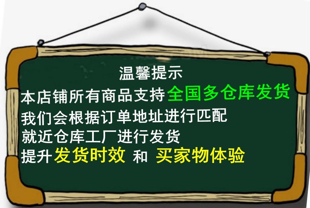 780 (1)_副本