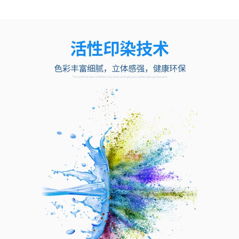 604详情---790_20.jpg