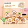 Academia de Gatos Mágicos IP Figura de Brinquedo da Moda Caixa Surpresa Gato Desenho Animado Fofo Divertido Caixa Surpresa Gato Criativo Fofo Item Quente da Celebridade da Internet Caixa Surpresa
