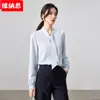 Nuevas Blusas de Trabajo Otoño/Invierno 2026 para el Trayecto al Trabajo, Camisa Azul de Gasa para Mujer para Entrevistas y Vestimenta Profesional