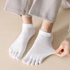 Calcetines de cinco dedos de verano finos para hombre de algodón 7A antibacteriano desodorante de malla transpirable calcetines de punta de verano calcetines de algodón para hombre