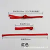 Acessórios Bai Xi: Qipao de Um Botão, Camisas Estilo Chinês Masculinas e Femininas, Botão de Nó, Casaco Estilo Chinês, Roupas de Algodão Infantis, Botões Tradicionais Chineses