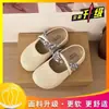Sandalias de Verano 2026 para Mujer, Estilo Nuevo, Suela Gruesa, Tejidas, Estilo Birkenstock, Punta Cerrada, Slip-On, para Personas Menudas