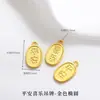 Tendência Nacional Método Antigo Pingente de Ouro de Areia Fogo Azul Gotejamento de Óleo Sorte Oco Esculpido Pérolas Incrustadas Acessórios para Pulseira Colar DIY Feito à Mão