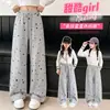 Pantalones de Niña Otoño 2026 Nueva Moda Holgados Deportivos de Chándal para Niñas Mayores, Pantalones Anchos Infantiles de Otoño