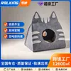 Cama de Feltro para Gato Atacado Transfronteiriço Verão Fresca Lavável Todas as Estações Portátil Gato Pet