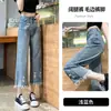 Jeans feminino rasgado verão fino 2024 Novo Cintura alta pequeno cropped cropped perna larga calças