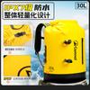 Kanle Verano Exterior Rappel en Cascada y Descenso de Río Set de Cinturón de Seguridad Rafting en Río y Bolsa de Almacenamiento Impermeable para Aguas Poco Profundas