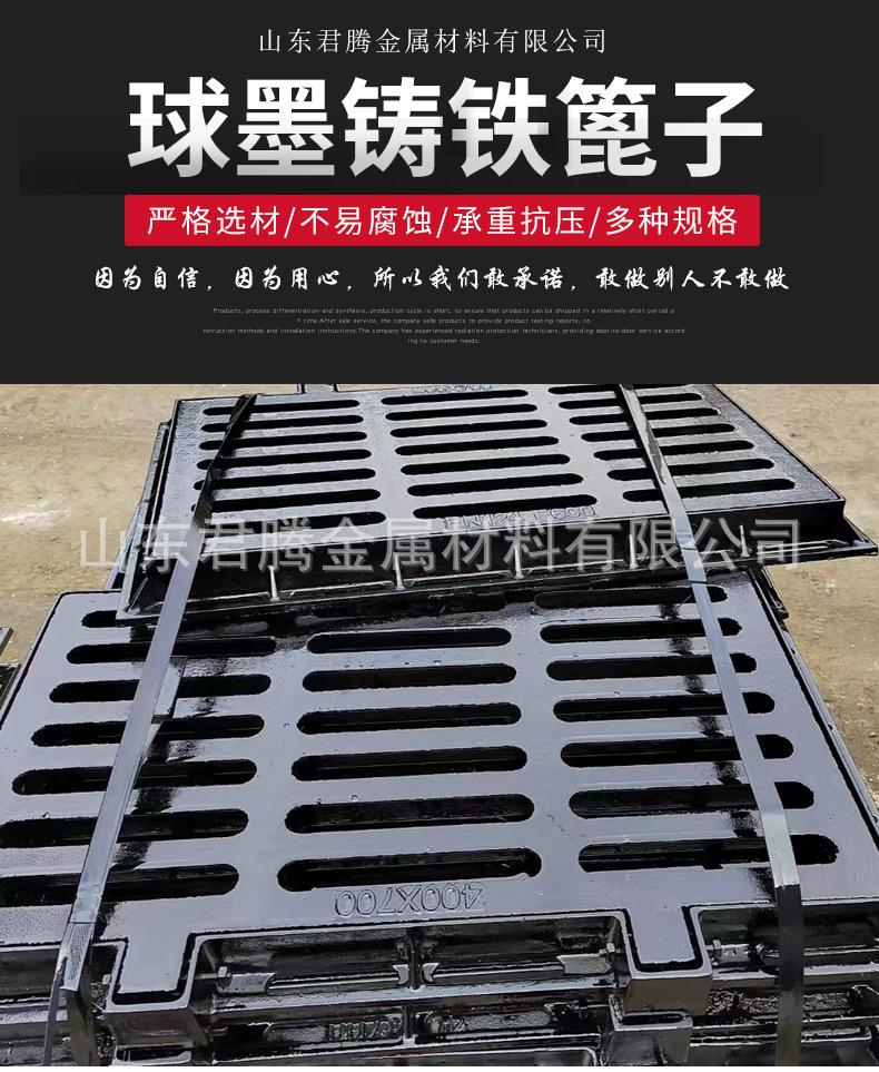 聊城黑红--(49)_01.jpg