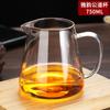 Jarra de Vidrio para Té con Colador, Resistente al Calor, Gran Capacidad, Set Divisor de Té, Diseño Simple Estilo Chino