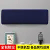Funda Colgante de Forro Polar Elástico Tejido para Uso en Interiores del Hogar 1.5P Hotel a Prueba de Polvo Color Sólido Tipo Colgante en Stock