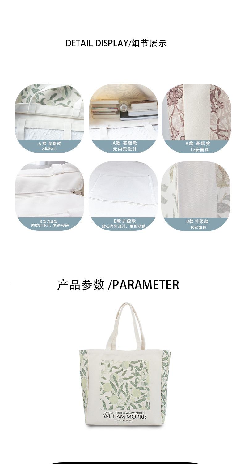 详情页-恢复的_07