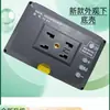 Acuario de Peces Ancla Visible Sea King Ultra-Claro Alta Definición Pantalla de 5 pulgadas, Súper Brillante, Compatible con Accesorios de Pantalla Ark, Batería de Litio y Otros Artículos