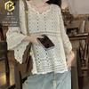 Cárdigan de punto de manga corta para mujer, de verano, fino, ahuecado, exterior, protección solar, abrigo fino con falda de tirantes y chal