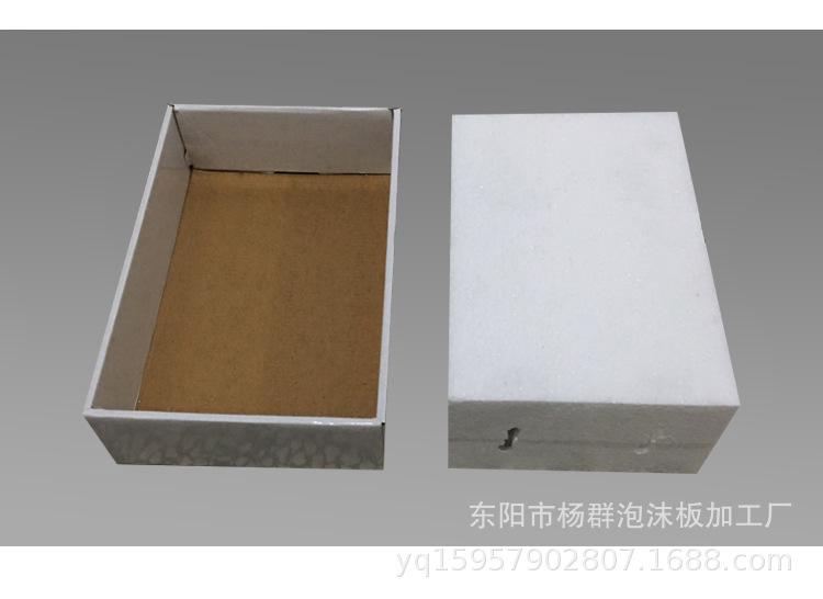 详情7_07.jpg