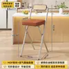 Taburete de Bar Plegable con Respaldo para Adultos Taburete Alto para Estar Sentado Mucho Tiempo Taburete Alto para Encimera de Cocina Taburete de Bar para Cajero