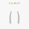 Pendientes de botón de estilo coreano de plata esterlina s925 para mujer, pendientes curvos sencillos con incrustaciones de diamantes, joyería de oreja al por mayor exquisita y personalizada para todo tipo de ocasiones.