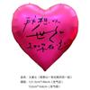 Nuevo inflable de San Valentín de 65 pulgadas de gran tamaño con forma de corazón para decoración de confesión de compromiso y arreglo de amor, película de aluminio