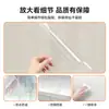 Pegatinas de pared electrostáticas, pegatinas decorativas, resistentes a las manchas, a la suciedad y al aceite, para salas de estar y uso doméstico; Película protectora electrostática transparente para paredes, adecuada para ventas transfronterizas