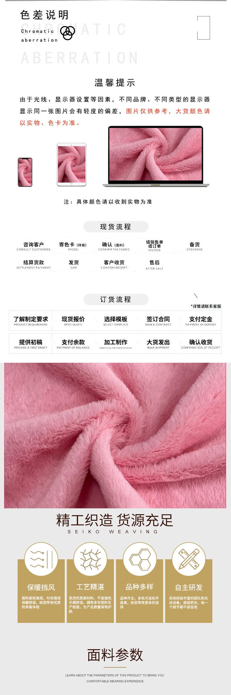 鑫邦新详情用_02.jpg