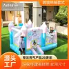 Parque Infantil AMF Castelo Inflável Pequeno ao Ar Livre Uso Doméstico Escorregador Espessado Trampolim Castelo de Tecido Oxford Inflável
