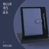 Set de Regalo de Cuaderno Personalizado Hebilla de Oficina Bloc de Notas Corporativo Escolar Souvenir de Alto Valor con Logo Imprimible
