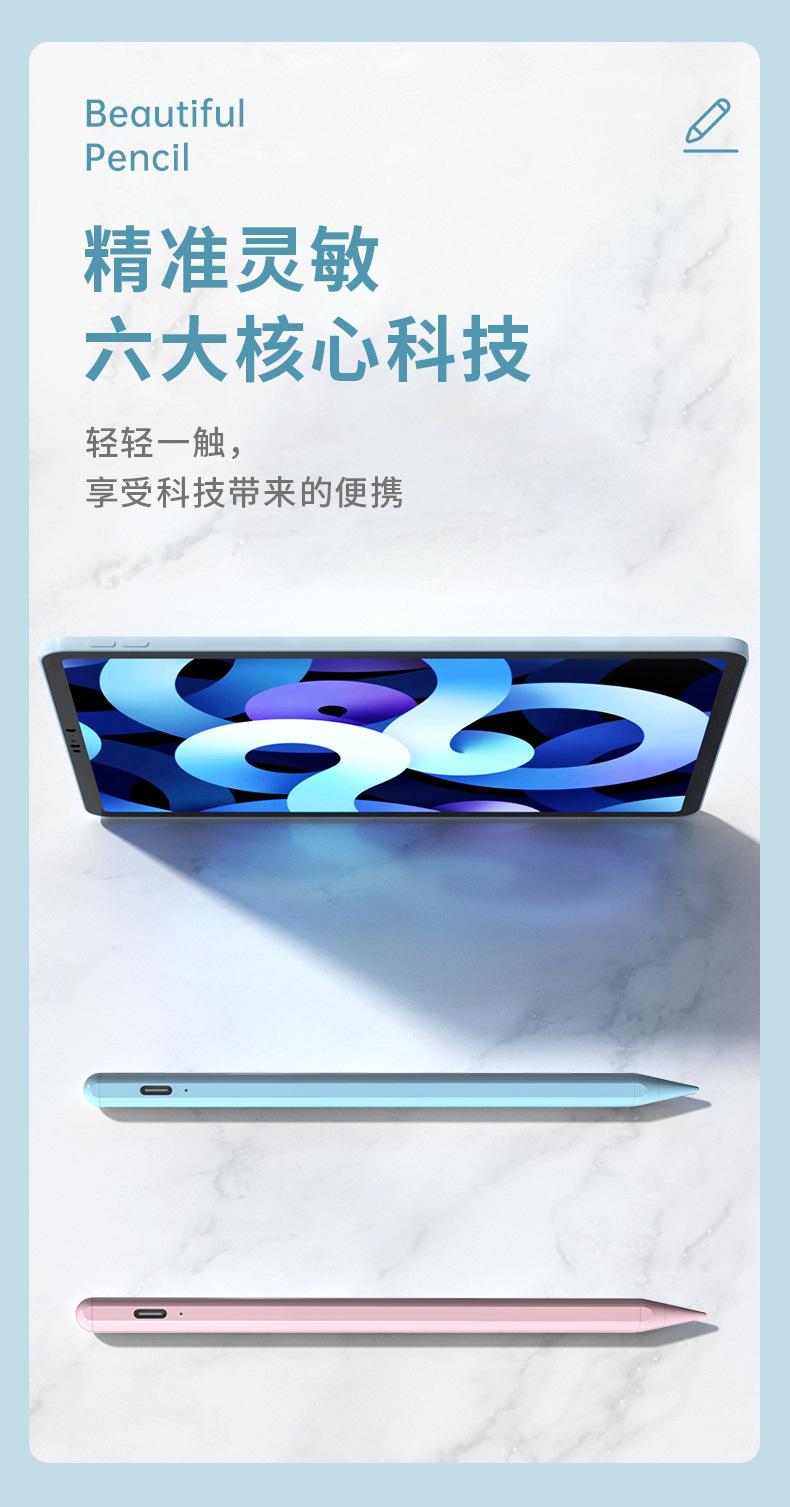 六代中文_04.jpg