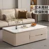 Juego de Mesa de Café de Pizarra de Madera Maciza y Gabinete de TV para Sala de Estar, Nuevo Modelo 2026, Mesa de Café de Estilo Lujo Ligero para Apartamentos Pequeños