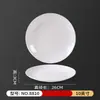Plato Redondo Blanco de Melamina al por Mayor Restaurante Hotel Plato Comercial Plato de Hueso Porcelana de Imitación Plástico Comida Rápida Plato de Arroz Vajilla