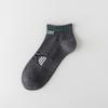 Meias Esportivas Meias de Algodão Masculinas Absorventes de Suor Mara Caminhada Pinheiro Badminton Masculinas Brancas Profissionais para Corrida Meias Masculinas