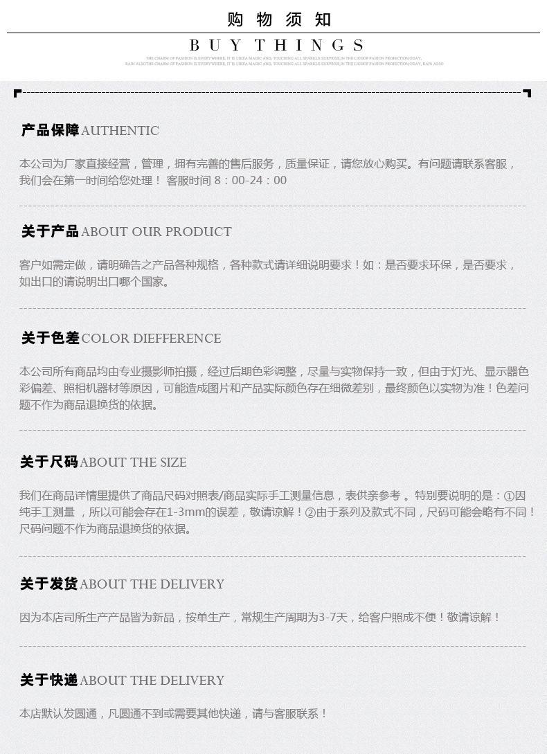 2168775980_206249048