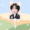 Zhan Cheng Cp Liu Xuan Cheng Zhan Xuan Cabeza Grande Cartel de Recogida en Aeropuerto Merchandising de Apoyo para Conciertos Estilo Mismo que Tiktok