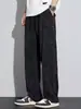 Pantalones Deportivos de Verano para Hombre, Finos, Holgados, Transpirables, Talla Grande, Cintura Elástica Moderna, Pierna Recta, Pantalones Casuales Finos