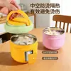 Tazón de Sopa de Acero Inoxidable, Trabajadores de Oficina, Estudiantes, Termo Infantil, Cubiertos, Cuchara, Lonchera Térmica, Caja Bento, Taza de Desayuno