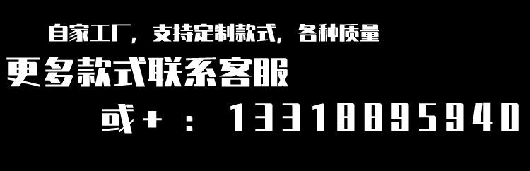 白