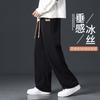 Pantalones Rectos para Hombre Verano 2025 Nuevo Pierna Ancha Pantalones Deportivos Niños Sueltos Cintura Baja Desgarbada Pantalones Largos