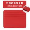 Portatarjetas de Cuero Personalizado, Estuche para Tarjetas de Cuero PU Transfronterizo, Portatarjetas de Alta Calidad y Gran Capacidad para Hombres, Venta al por Mayor en Grandes Cantidades