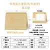Calendario de Escritorio Pequeño Transfronterizo 2027 Planificador Bloc de Notas de Escritorio Serie de Colores Morandi Bloc de Mensajes Simple En Stock Personalización