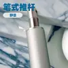 Haste de Empurrar Elétrica, Silenciosa, Alto Empuxo, Haste de Empurrar Elétrica para Decoração de Casa Interna, Haste Telescópica Elétrica, Controlador de Haste de Elevação DC