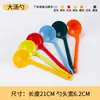 Tazón especial para hot pot picante, tazón grande con dos asas, tazón para fideos de arroz y fideos de caracol, tazón comercial para hot pot picante, vajilla de melamina, tazón para tienda de fideos