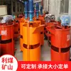 Fabricantes de barriles mezcladores de cemento de mortero verticales multifuncionales suministran mezclador de doble capa JB300 mezclador de mortero de 3KW