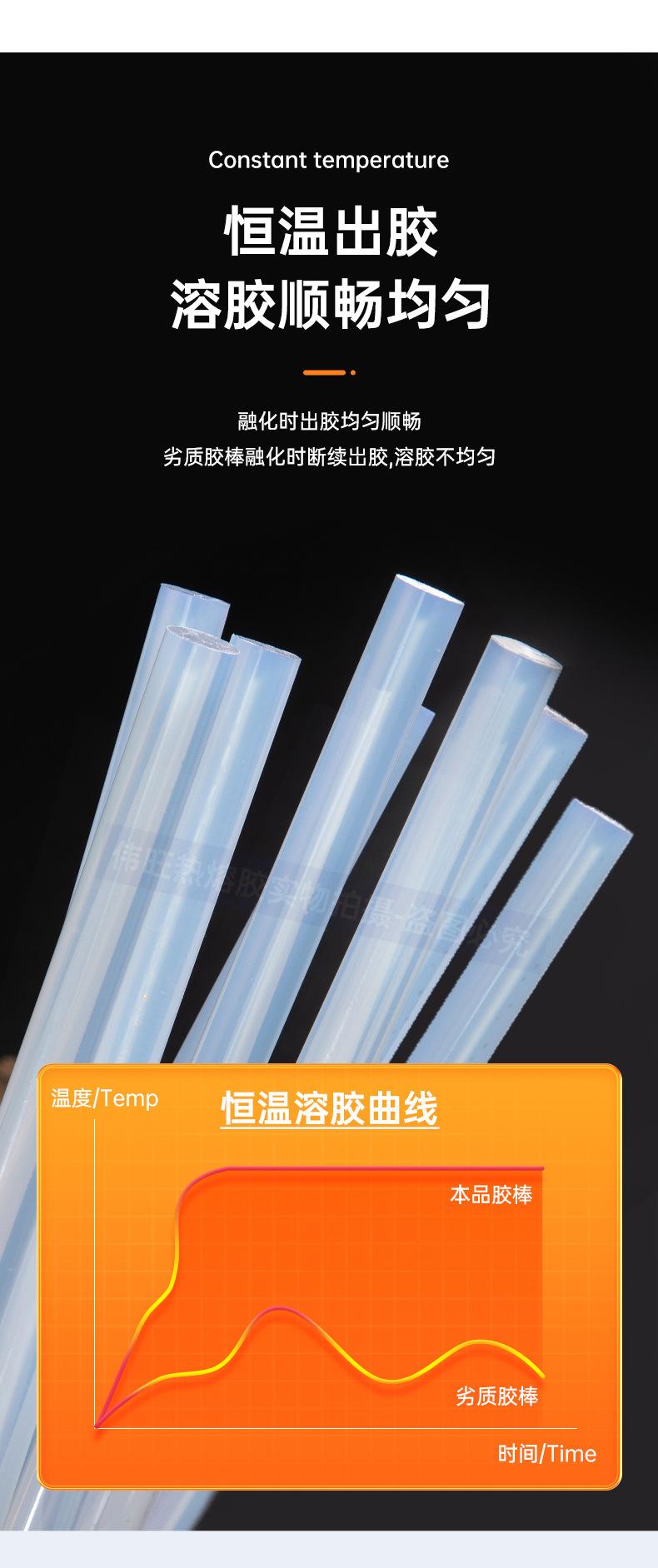 带水印详情_07.jpg