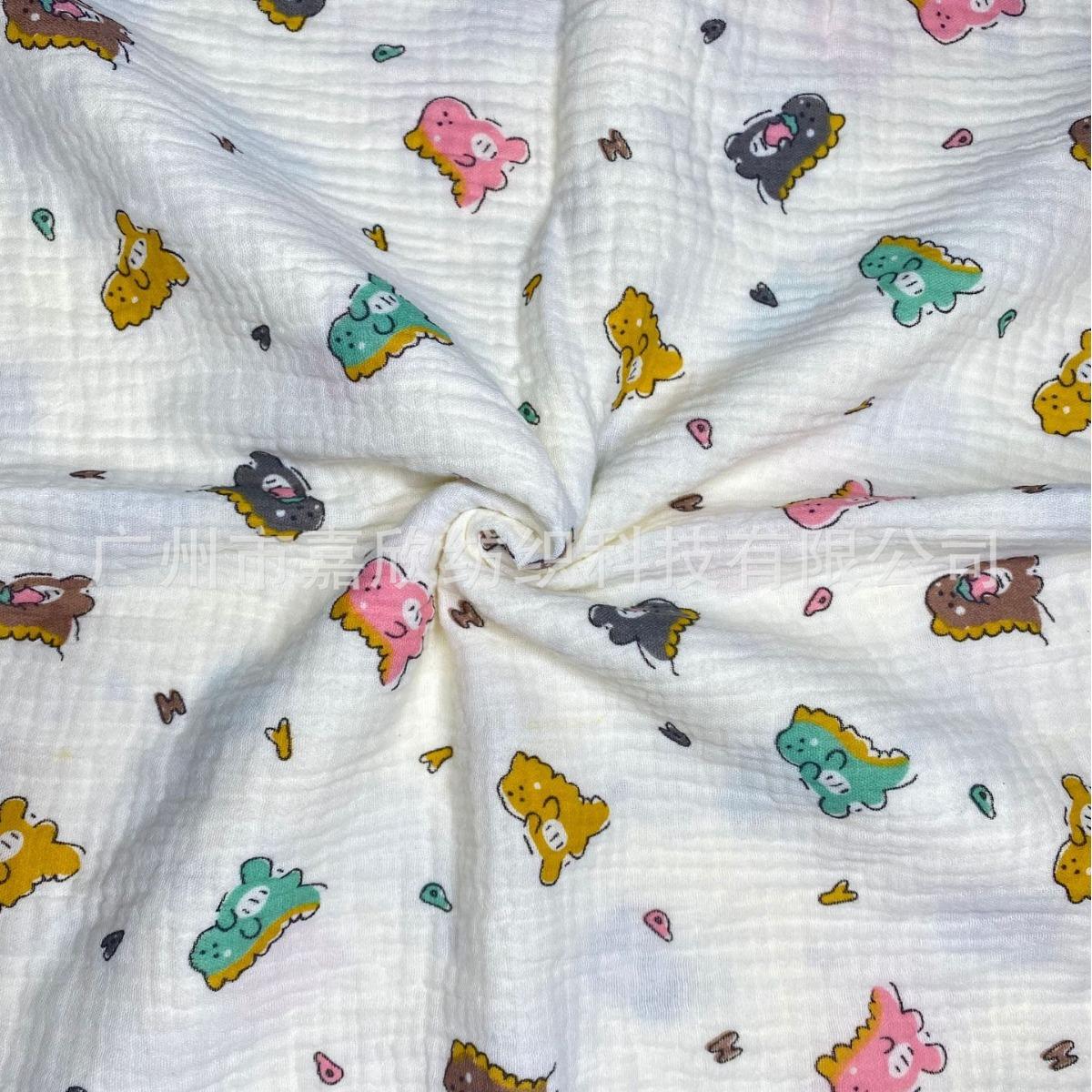 2023-11-26 00:54:42.jpg