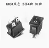 Interruptor basculante KCD1-101 rojo de 2 pines de cobre con forma de barco para dispensador de agua, accesorios de báscula electrónica, interruptor de botón de encendido