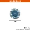 Grampo de Parafuso de Disco Espiral Agulha Rotor Ciclone Nylon Moagem e Polimento Escultura em Madeira Núcleo Escultura Fenda Efeito Espelho Substituível