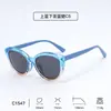Óculos de Sol Polarizados com Armação TR Colorida Gradiente Estilo Cat-Eye Transfronteiriços com Proteção UV Moda Nova 2026 para Crianças de 6 a 12 Anos