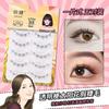 Maquillador recomienda Pestañas Postizas Estilo Coreano Maquillaje de Novia Hija de Familia Rica Cabello de Hada es Naturalmente Rico y Hermoso para Cabello Girasol