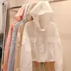 Roupas com Proteção Solar Femininas Tendência 2024 Nova Anti-ultravioleta Verão Fina com Capuz Roupa com Proteção Solar Jaqueta Spandex
